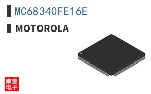 MC68340FE16E