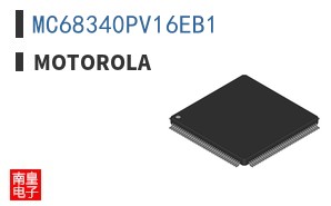 MC68340PV16EB1