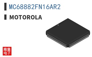 MC68882FN16AR2