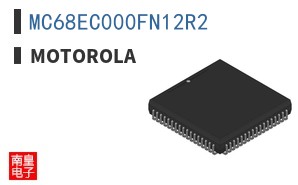 MC68EC000FN12R2