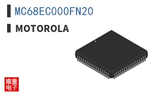 MC68EC000FN20
