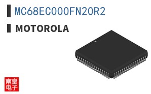 MC68EC000FN20R2