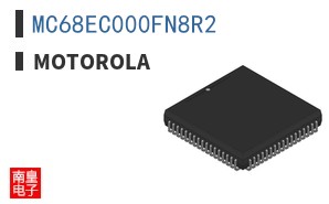 MC68EC000FN8R2