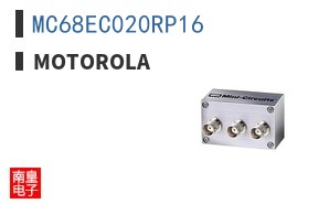 MC68EC020RP16