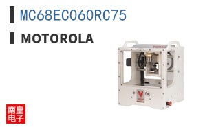 MC68EC060RC75