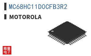 MC68HC11D0CFB3R2