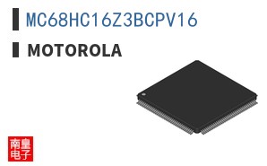 MC68HC16Z3BCPV16