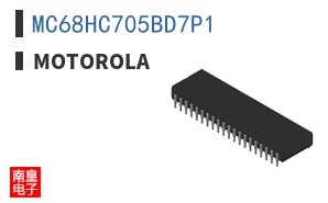 MC68HC705BD7P1