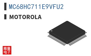 MC68HC711E9VFU2