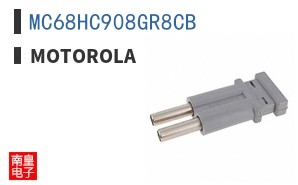MC68HC908GR8CB