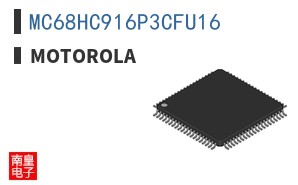 MC68HC916P3CFU16