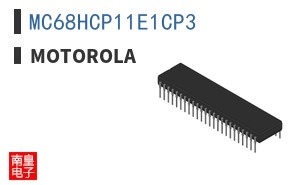 MC68HCP11E1CP3