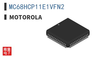MC68HCP11E1VFN2