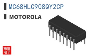MC68HLC908QY2CP