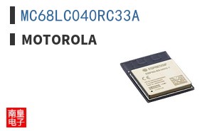 MC68LC040RC33A