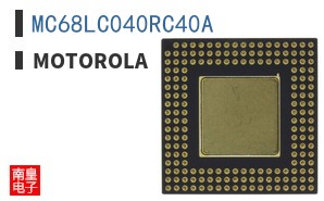 MC68LC040RC40A