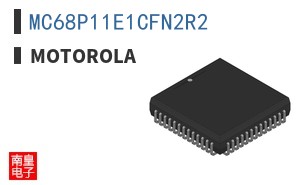 MC68P11E1CFN2R2