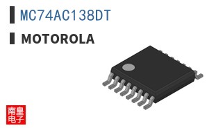 MC74AC138DT