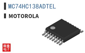 MC74HC138ADTEL