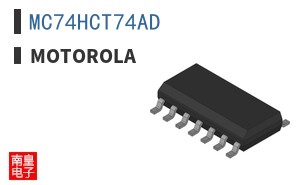 MC74HCT74AD