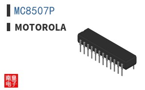 MC8507P