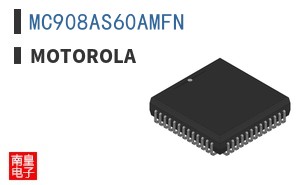 MC908AS60AMFN