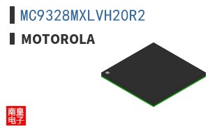 MC9328MXLVH20R2