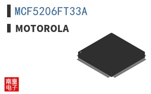 MCF5206FT33A
