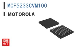 MCF5233CVM100