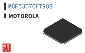 MCF5307CFT90B