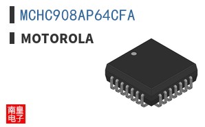 MCHC908AP64CFA