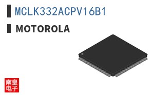 MCLK332ACPV16B1