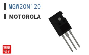 MGW20N120