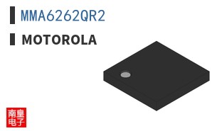 MMA6262QR2
