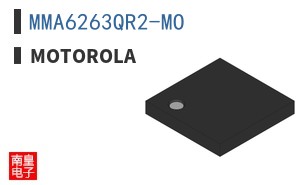 MMA6263QR2-MO