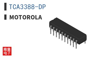 TCA3388-DP