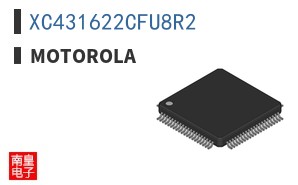 XC431622CFU8R2