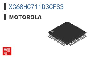 XC68HC711D3CFS3