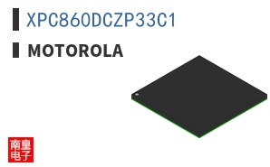 XPC860DCZP33C1