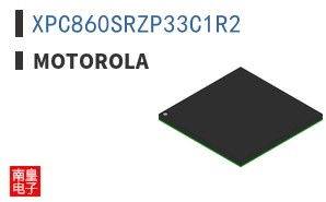 XPC860SRZP33C1R2