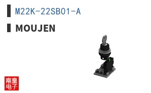 M22K-22SB01-A