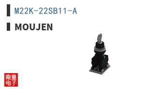 M22K-22SB11-A