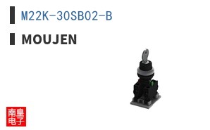 M22K-30SB02-B