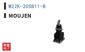 M22K-30SB11-B