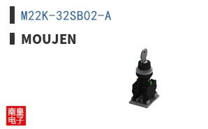 M22K-32SB02-A
