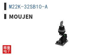 M22K-32SB10-A