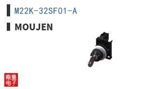 M22K-32SF01-A