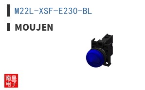 M22L-XSF-E230-BL