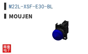 M22L-XSF-E30-BL