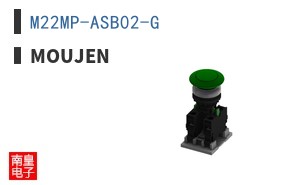 M22MP-ASB02-G